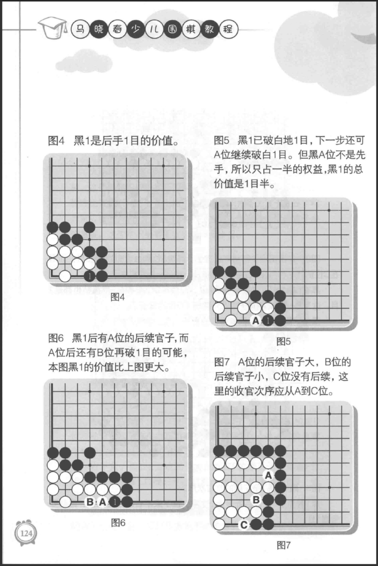 360截图20250716095357316.jpg
