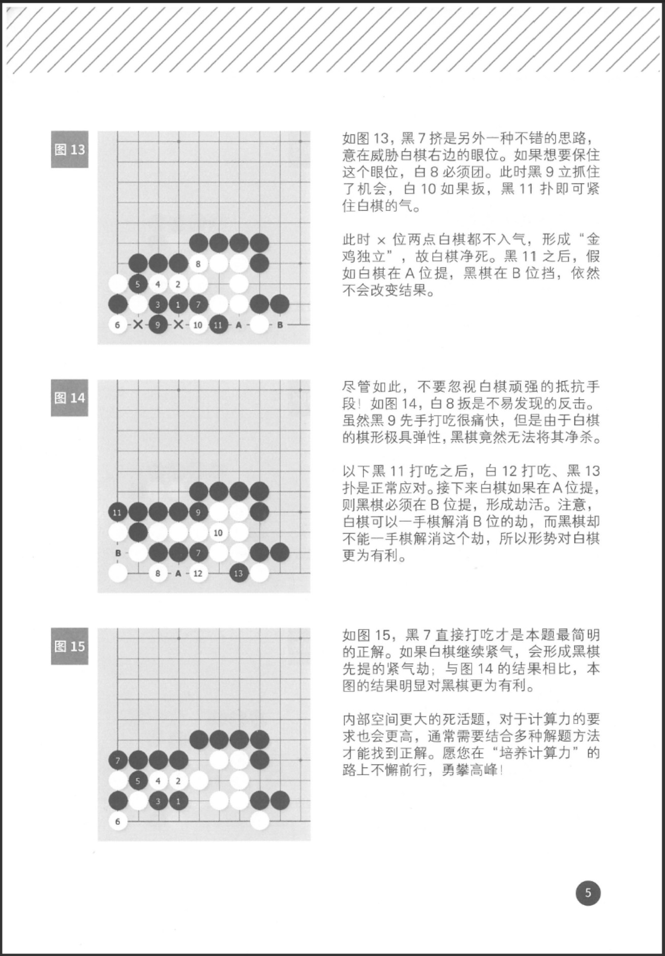 360截图20250716111716637.jpg