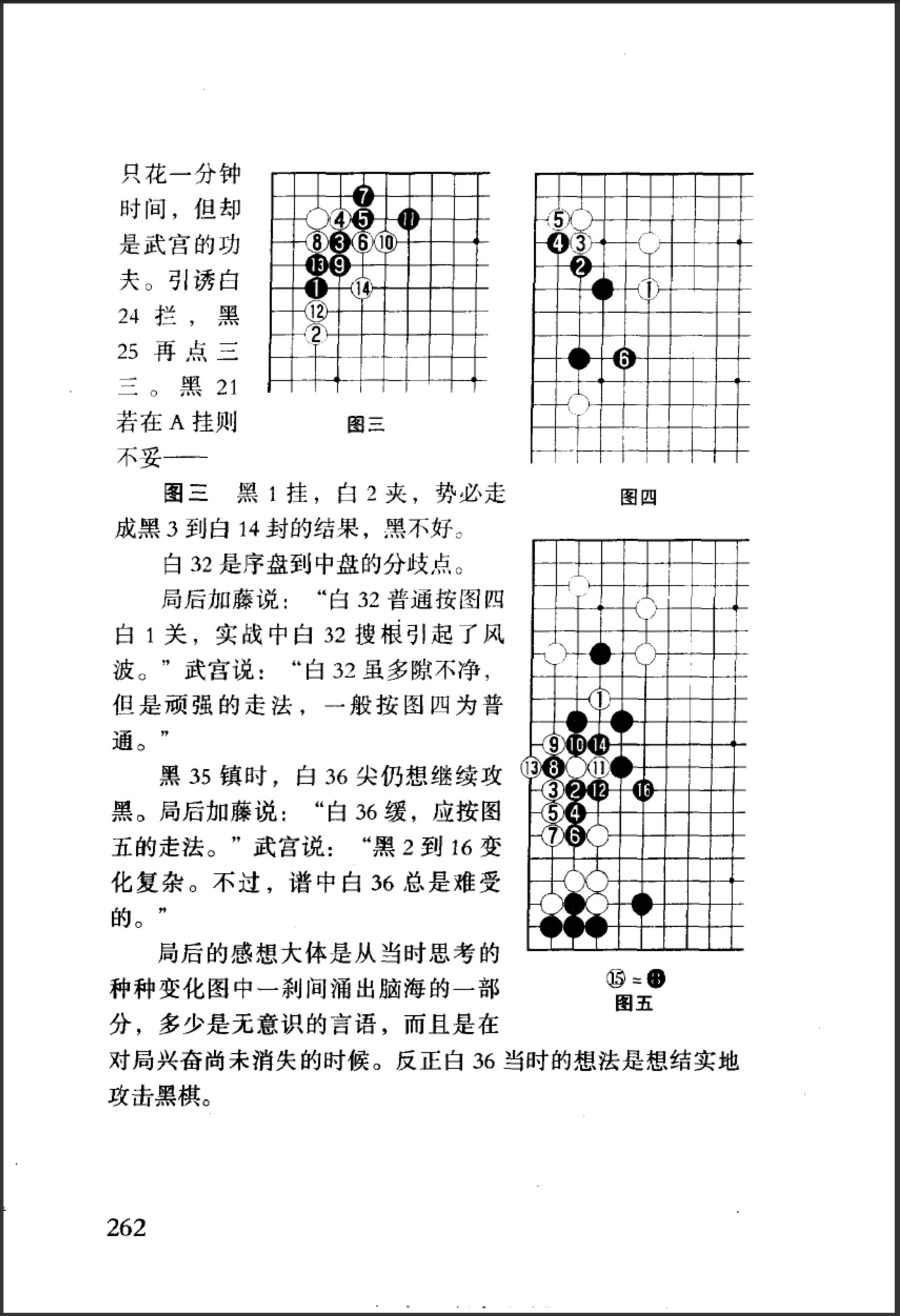 360截图20250716112927433.jpg