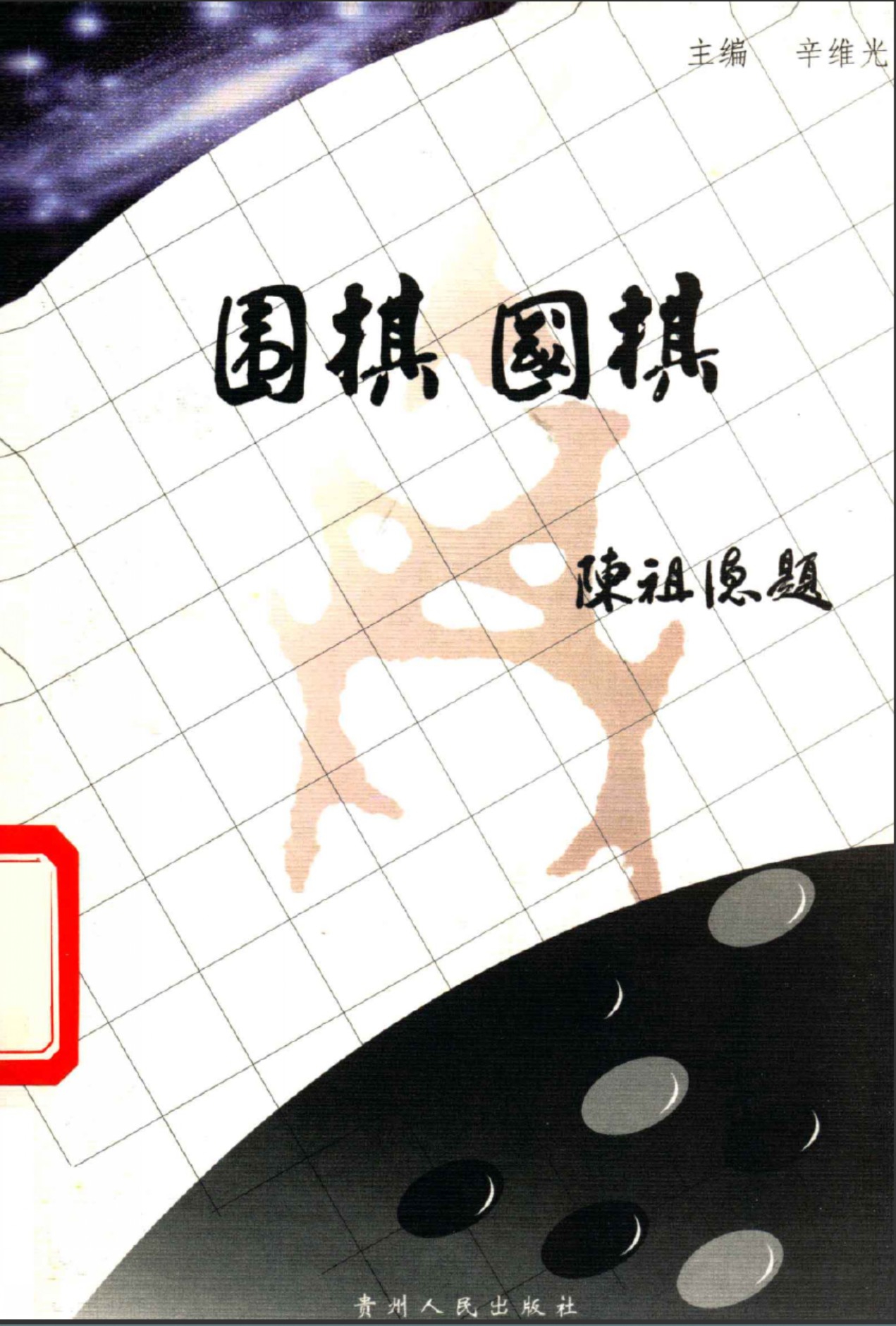 360截图20250716113233839.jpg