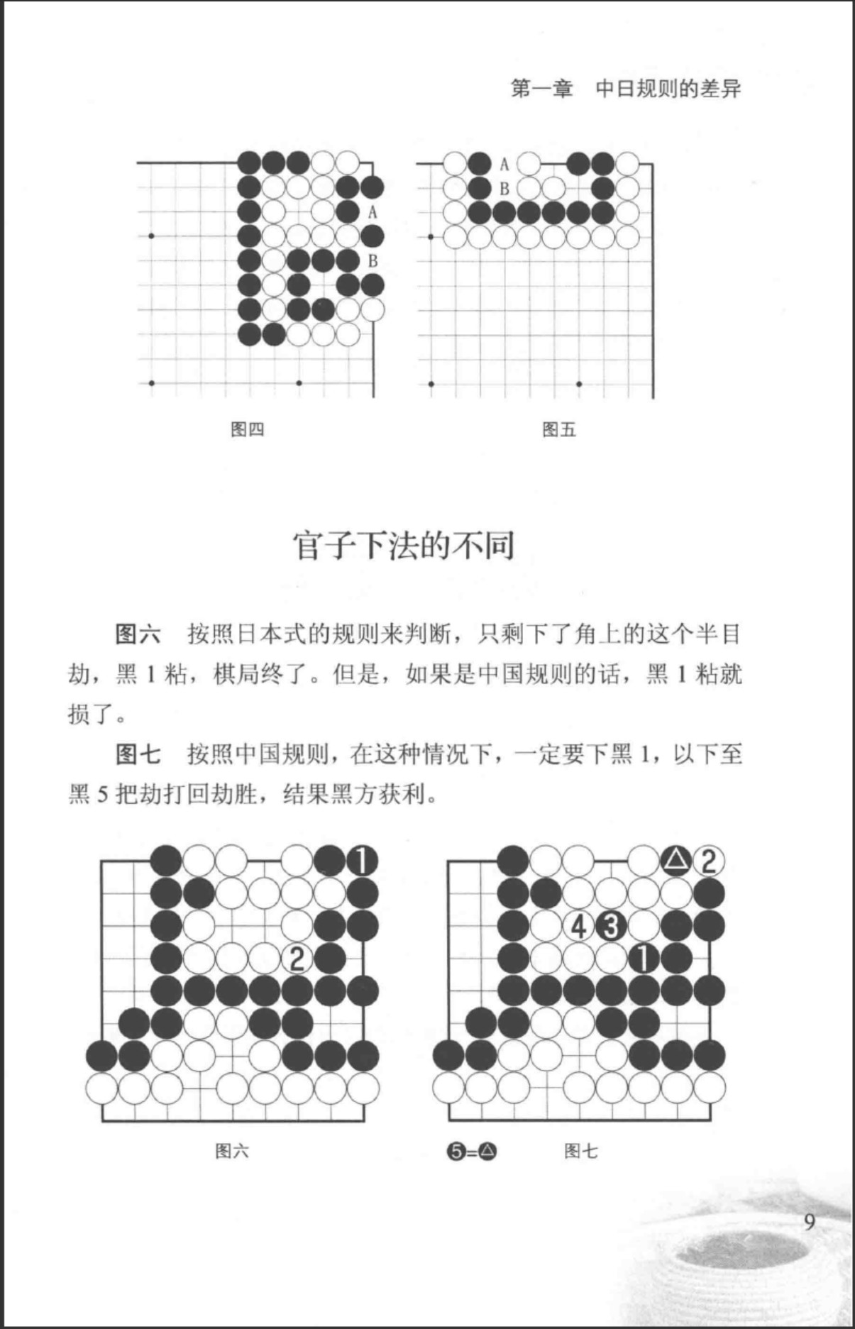 360截图20250717093258315.jpg