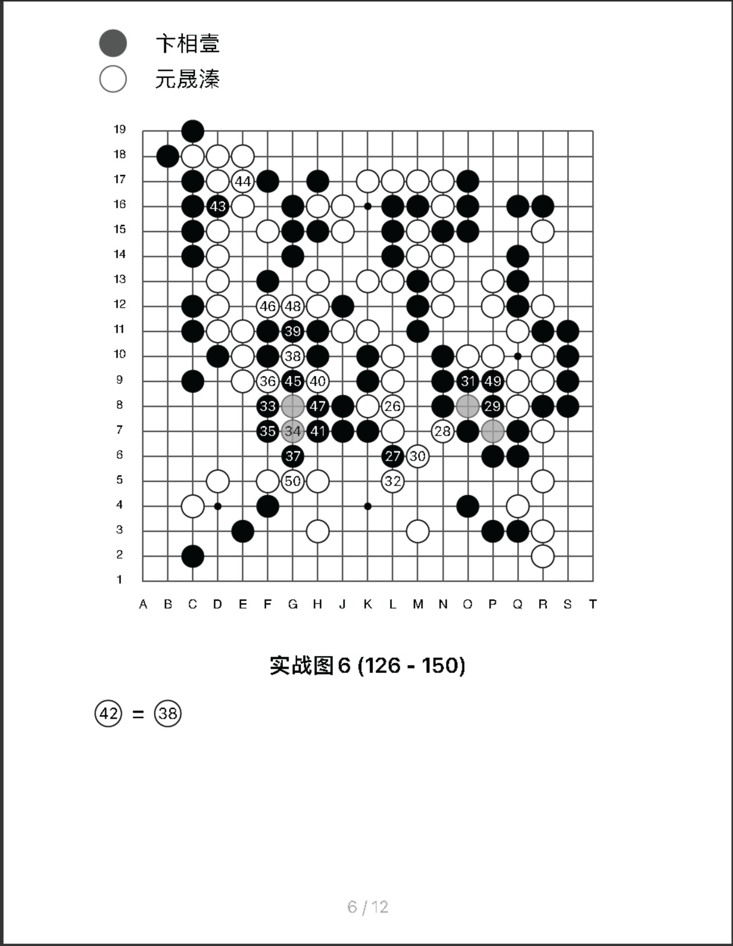 360截图20250717111542064.jpg