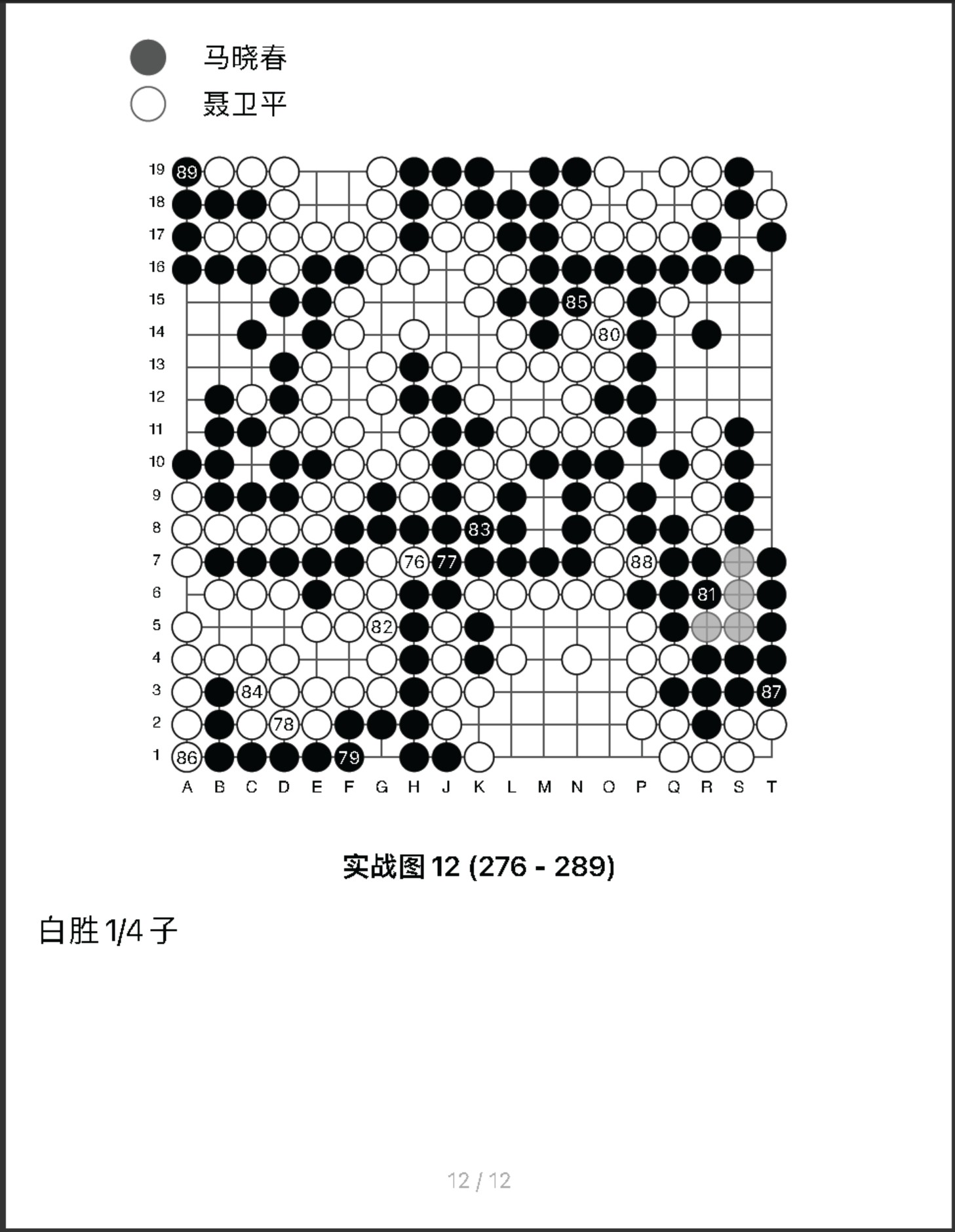 360截图20250717141403511.jpg