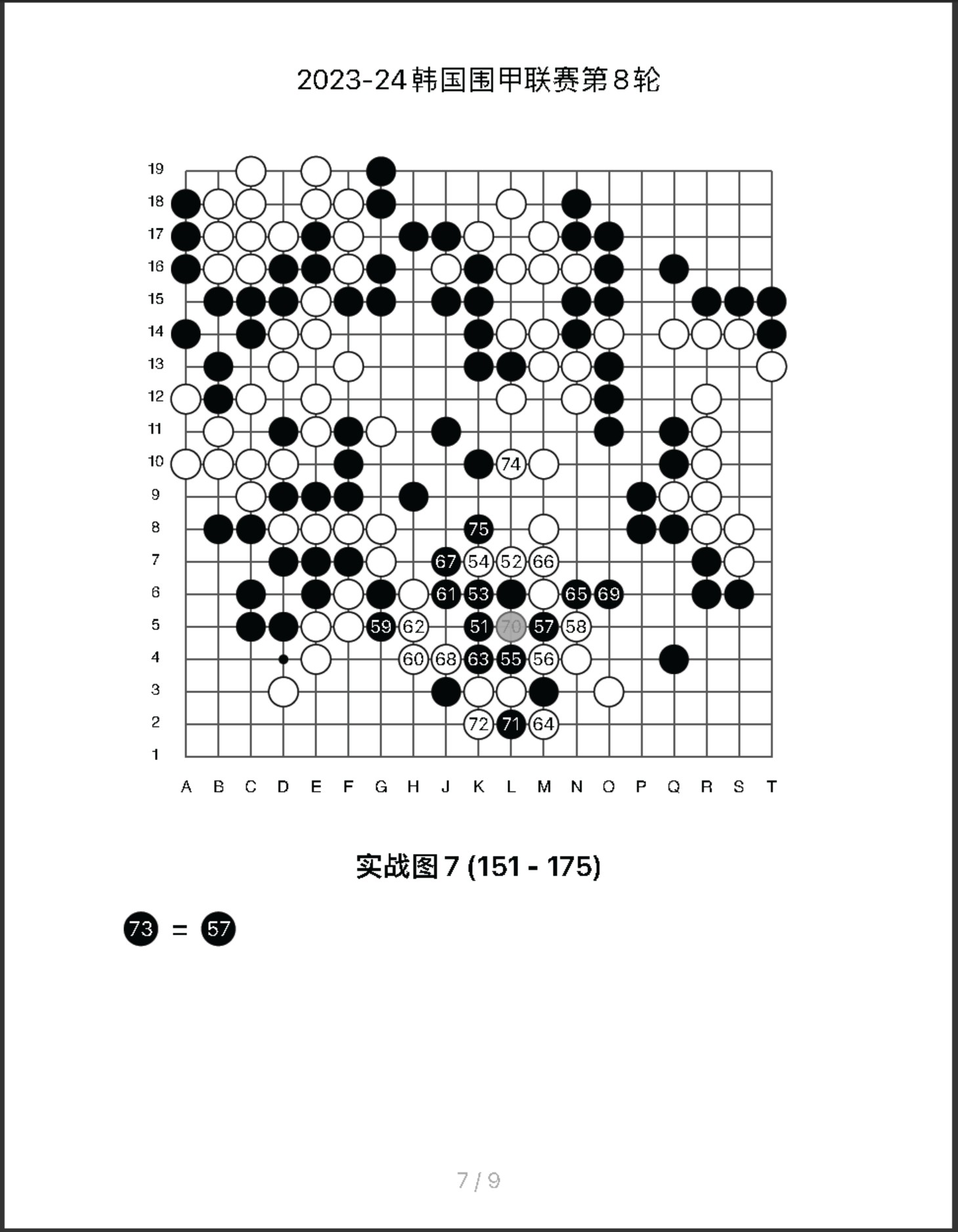 360截图20250718115907621.jpg
