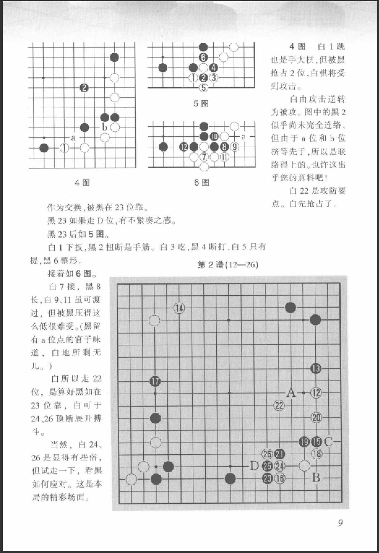 360截图20250721123226029.jpg