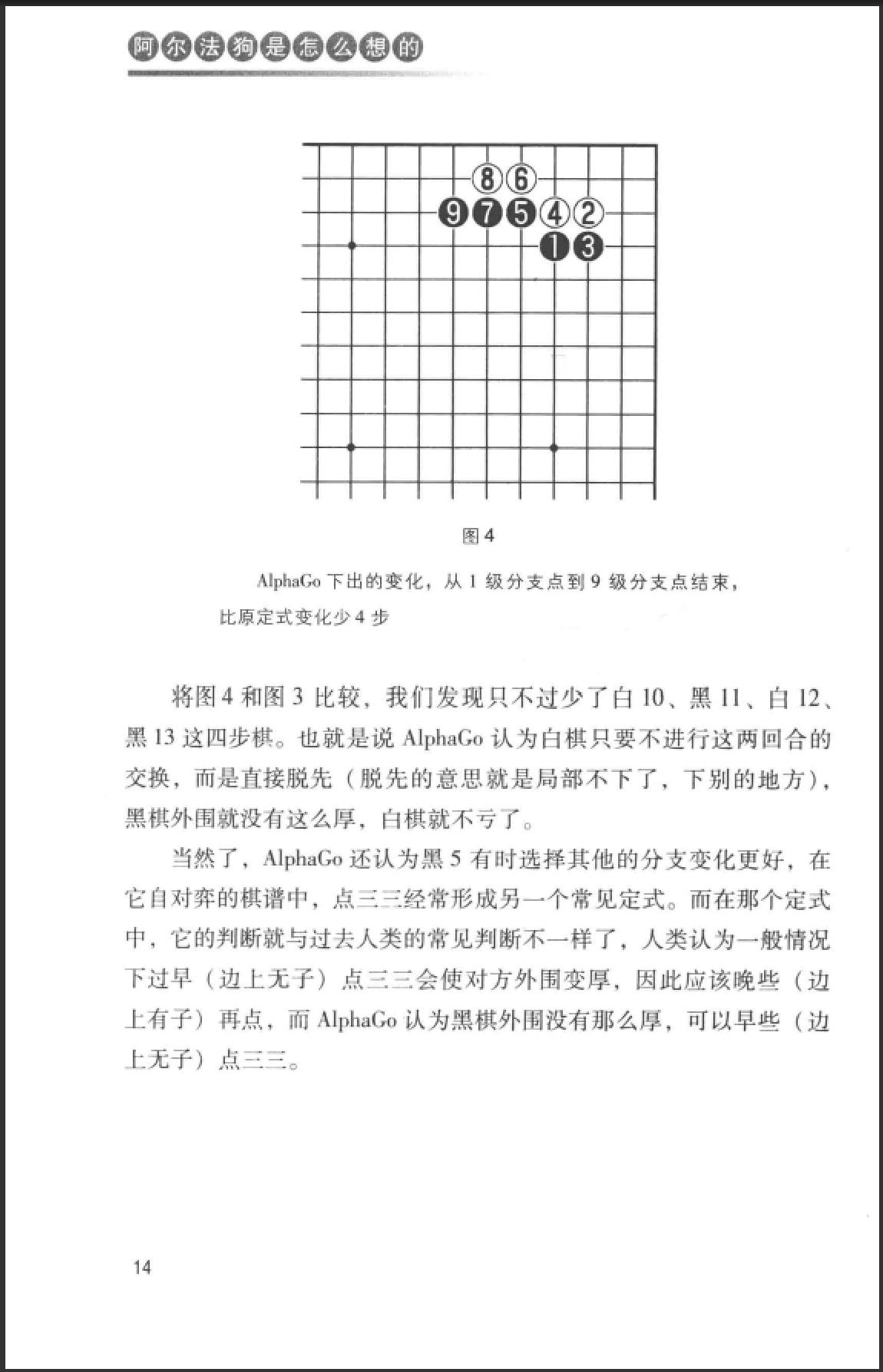 360截图20250721123837806.jpg