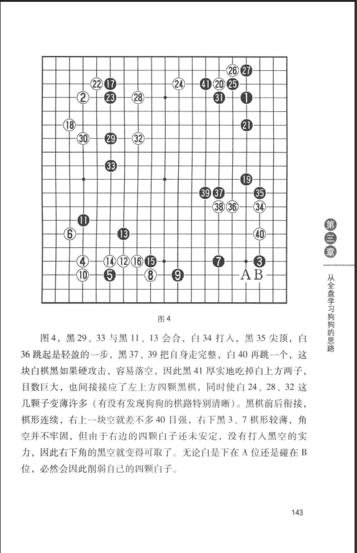 360截图20250721123901579.jpg