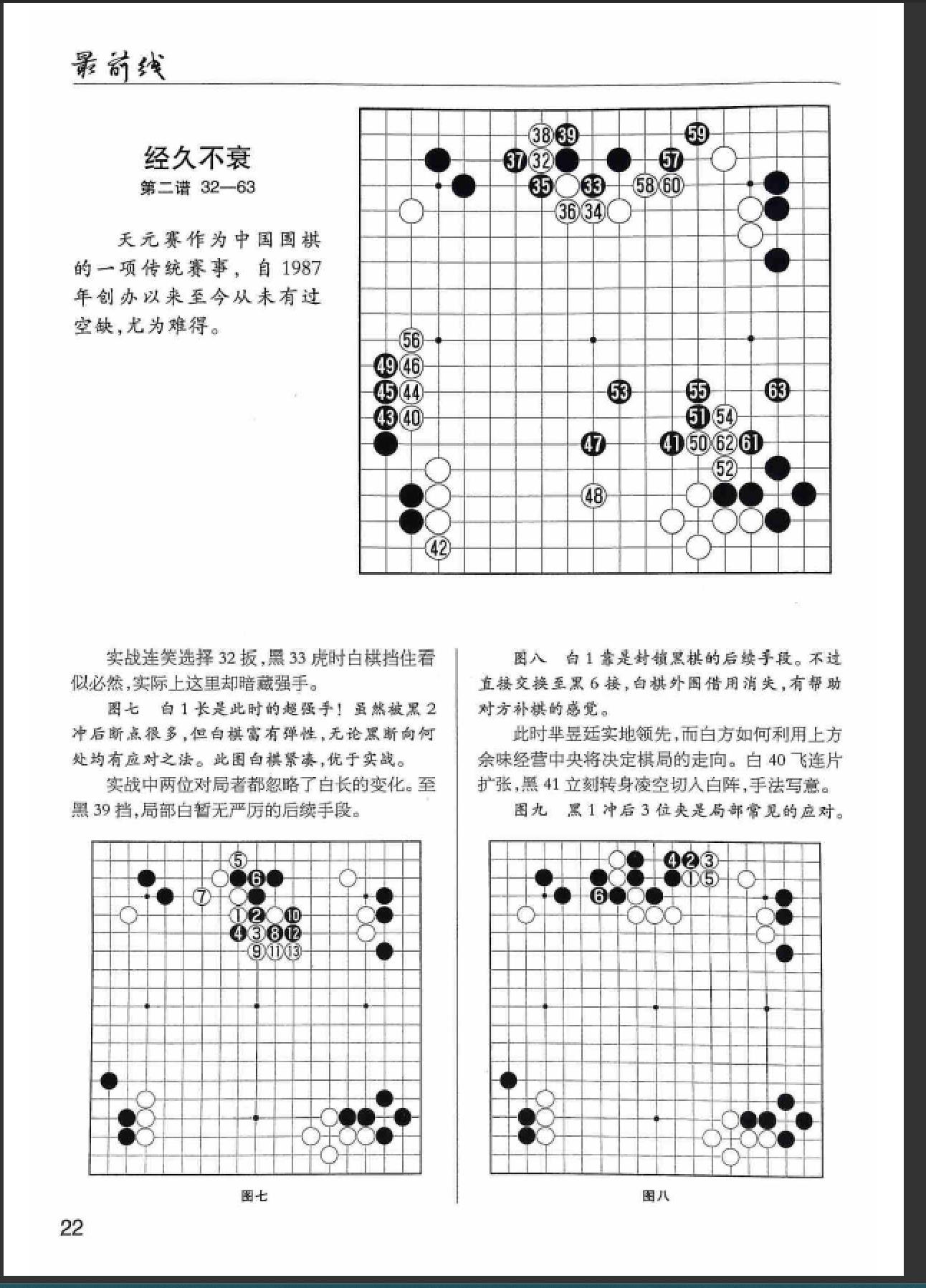 360截图20250721125123579.jpg
