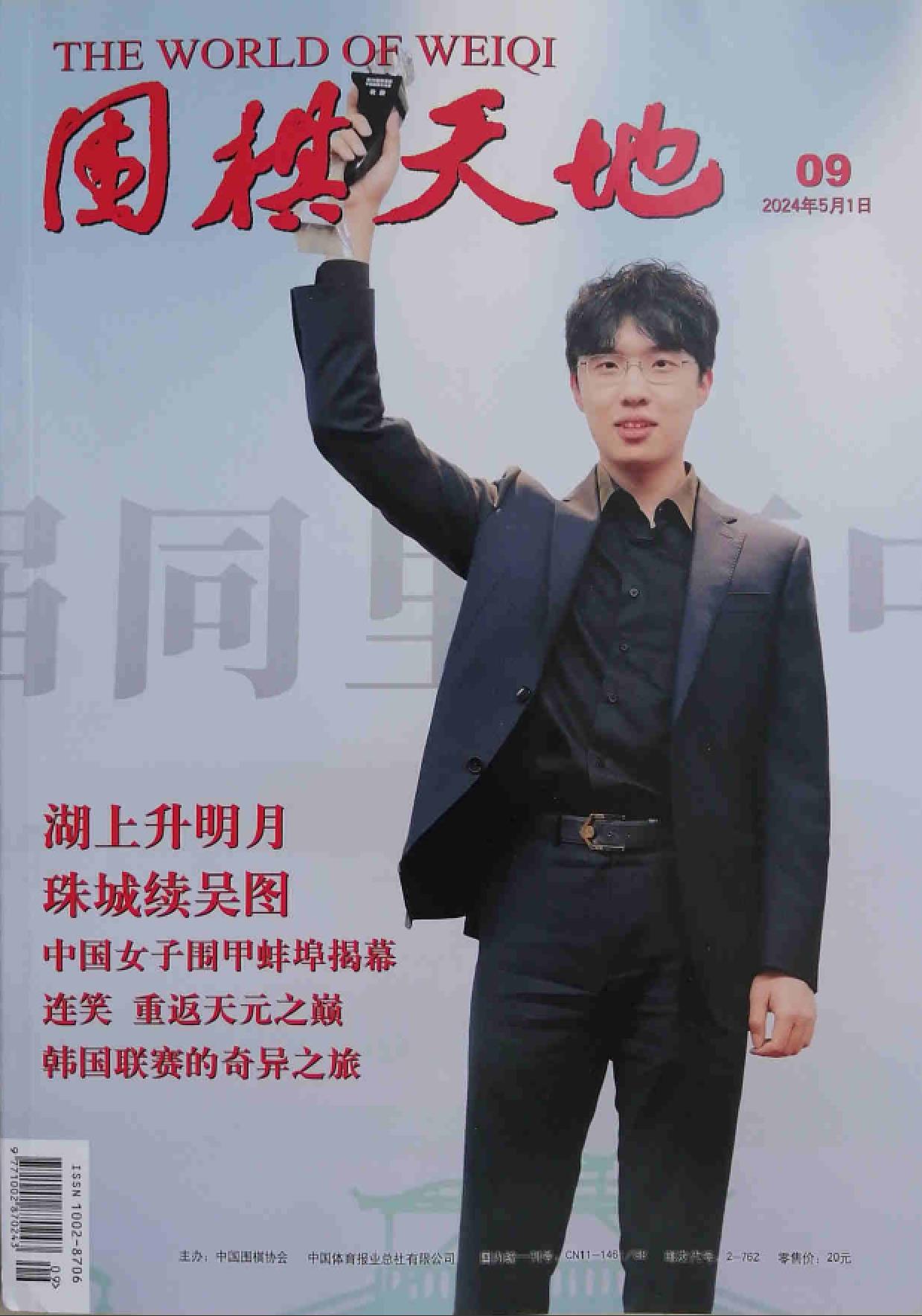 360截图20250721125009027.jpg