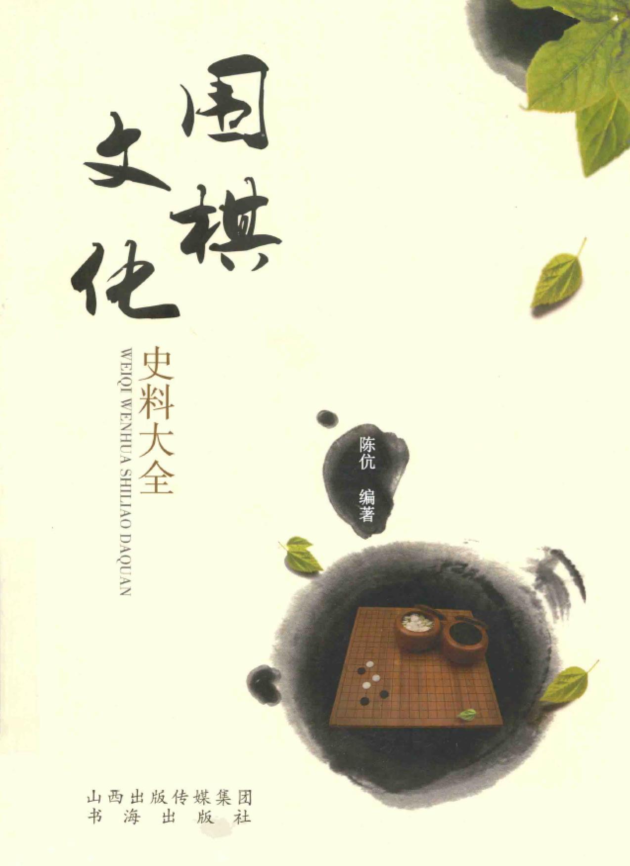 360截图20250722110437375.jpg