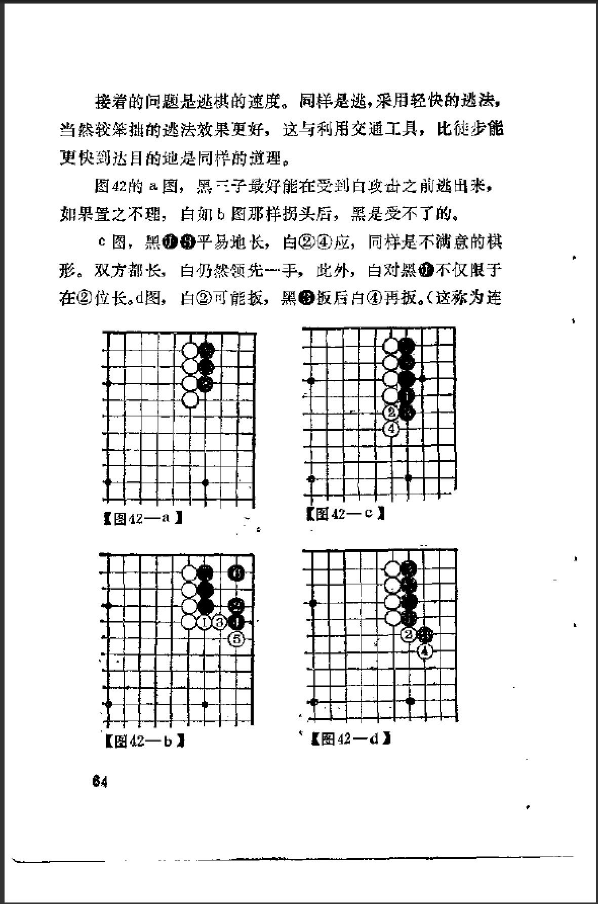360截图20250722110850879.jpg