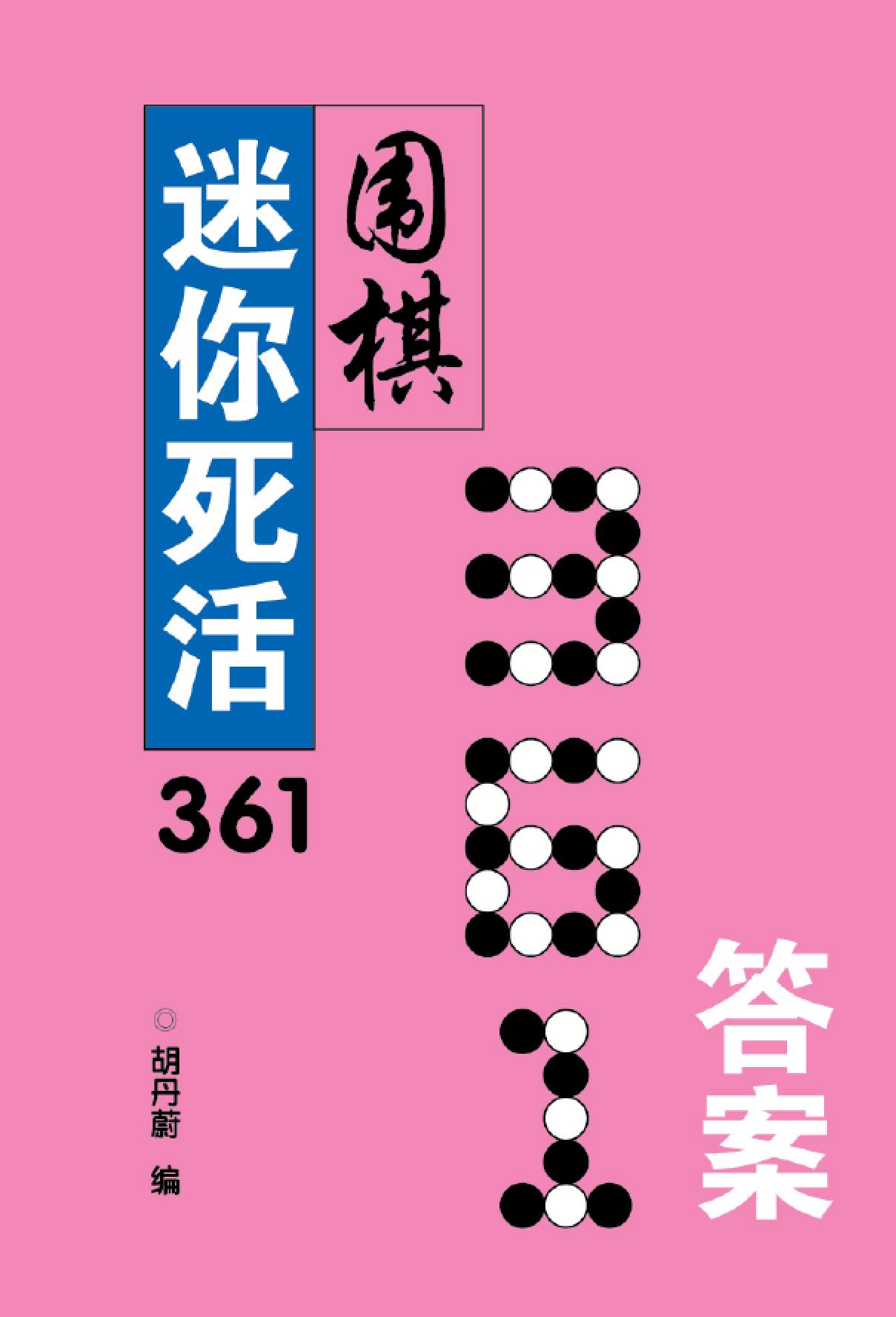 360截图20250725192124821.jpg