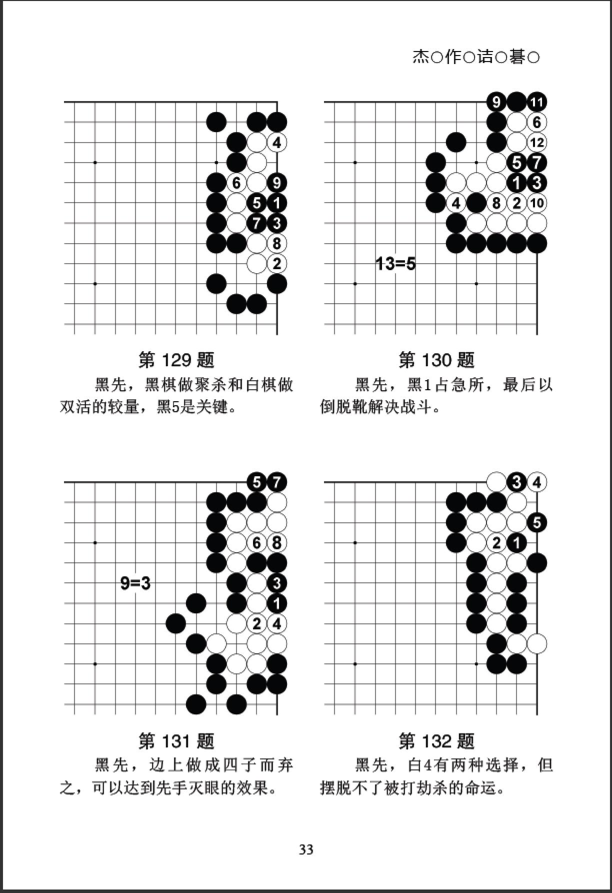360截图20250725193422585.jpg