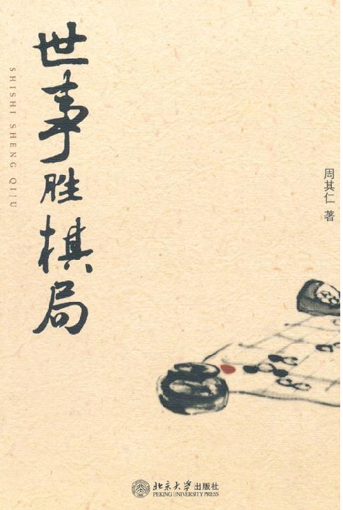 截图20250728162004.png