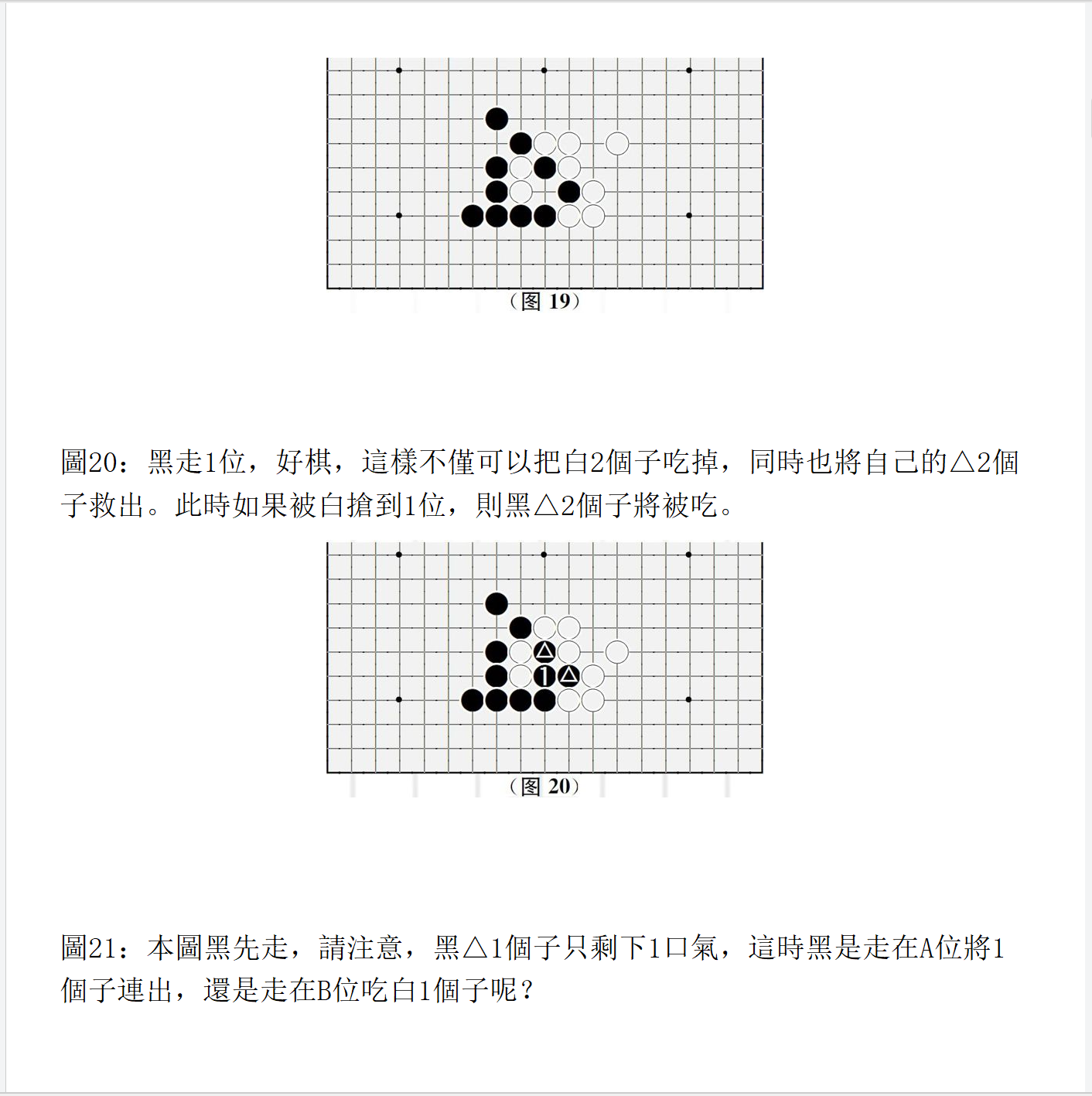 截图20250728185824.png