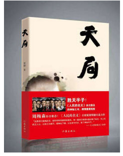 截图20250728190427.png