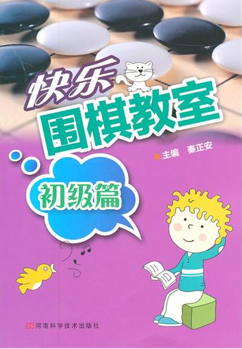 截图20250728190805.png