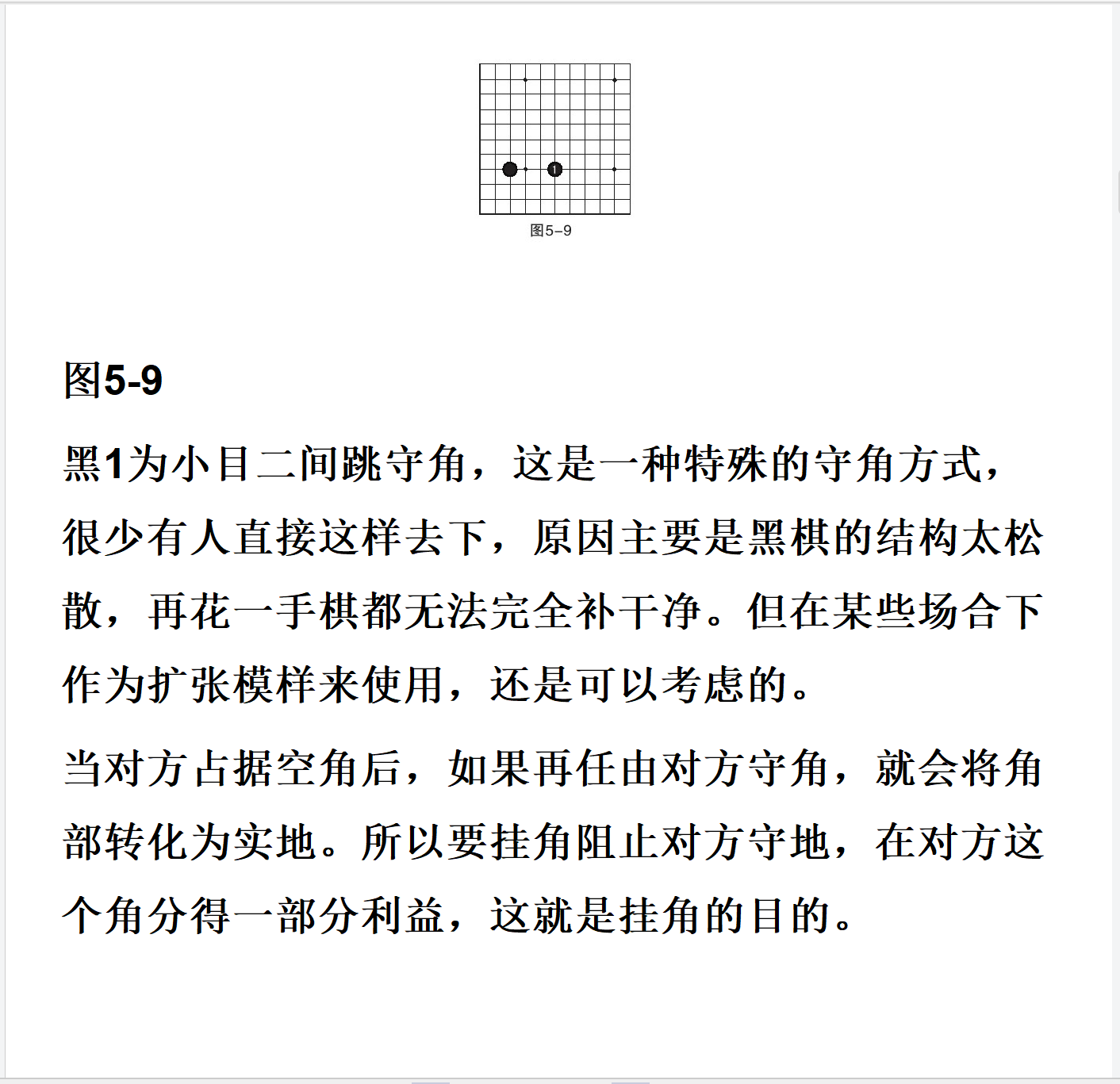 截图20250728190910.png