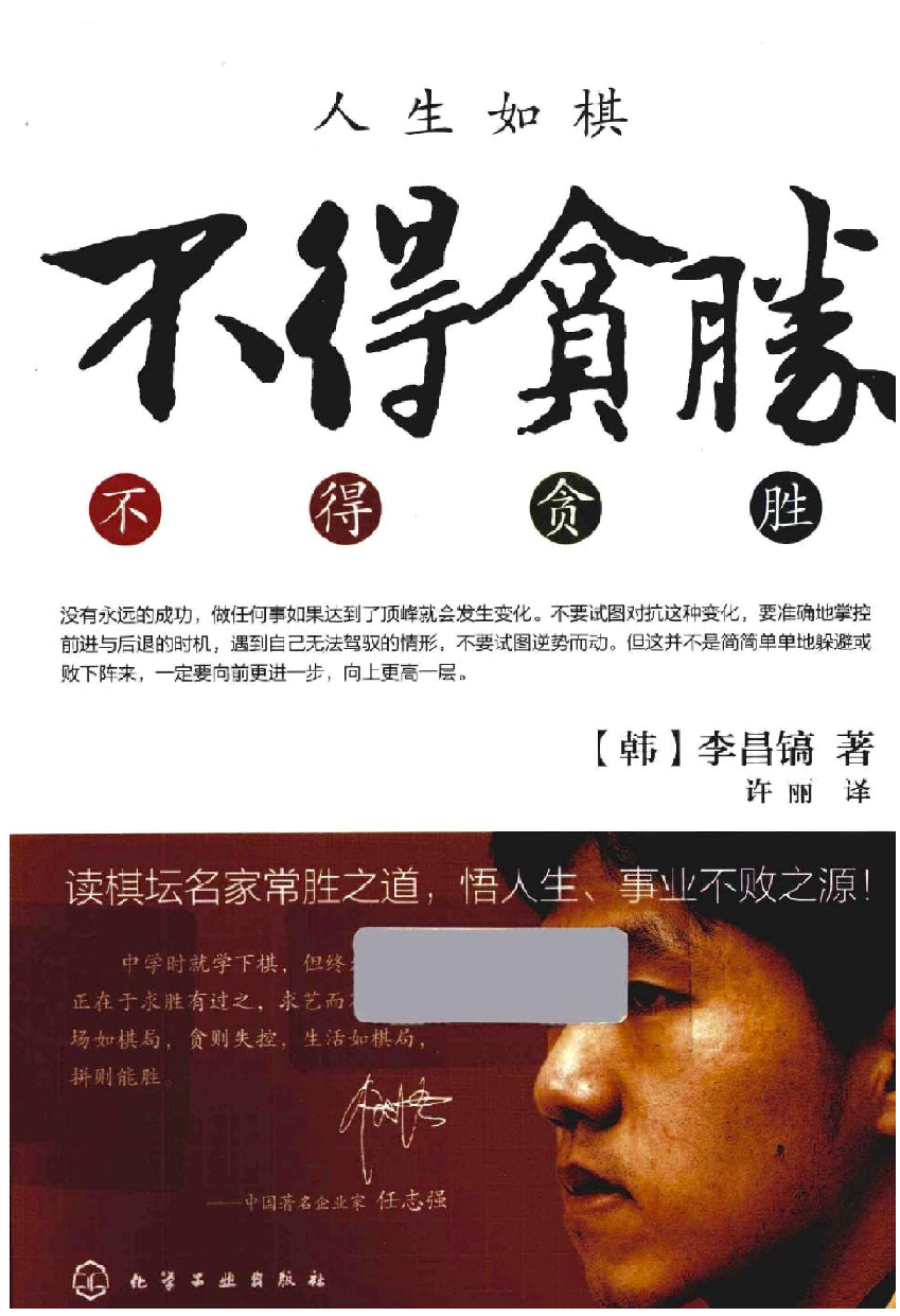 截图20250728191440.png