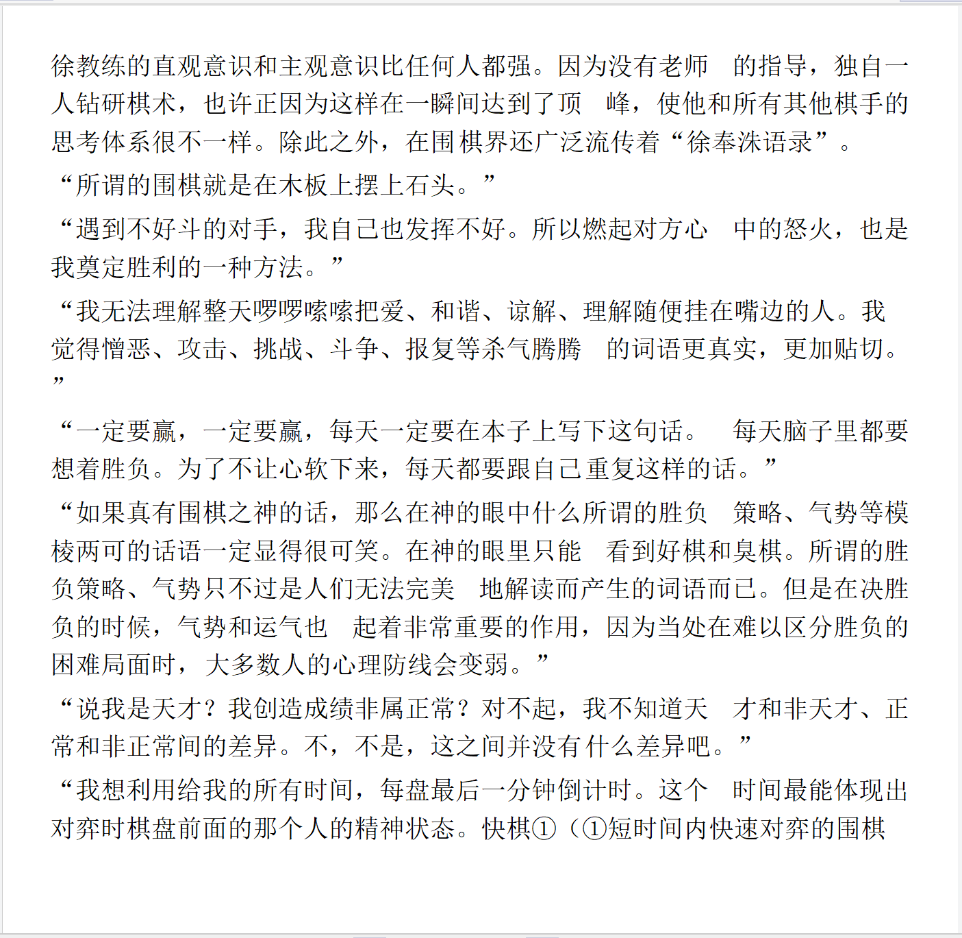 截图20250728191523.png
