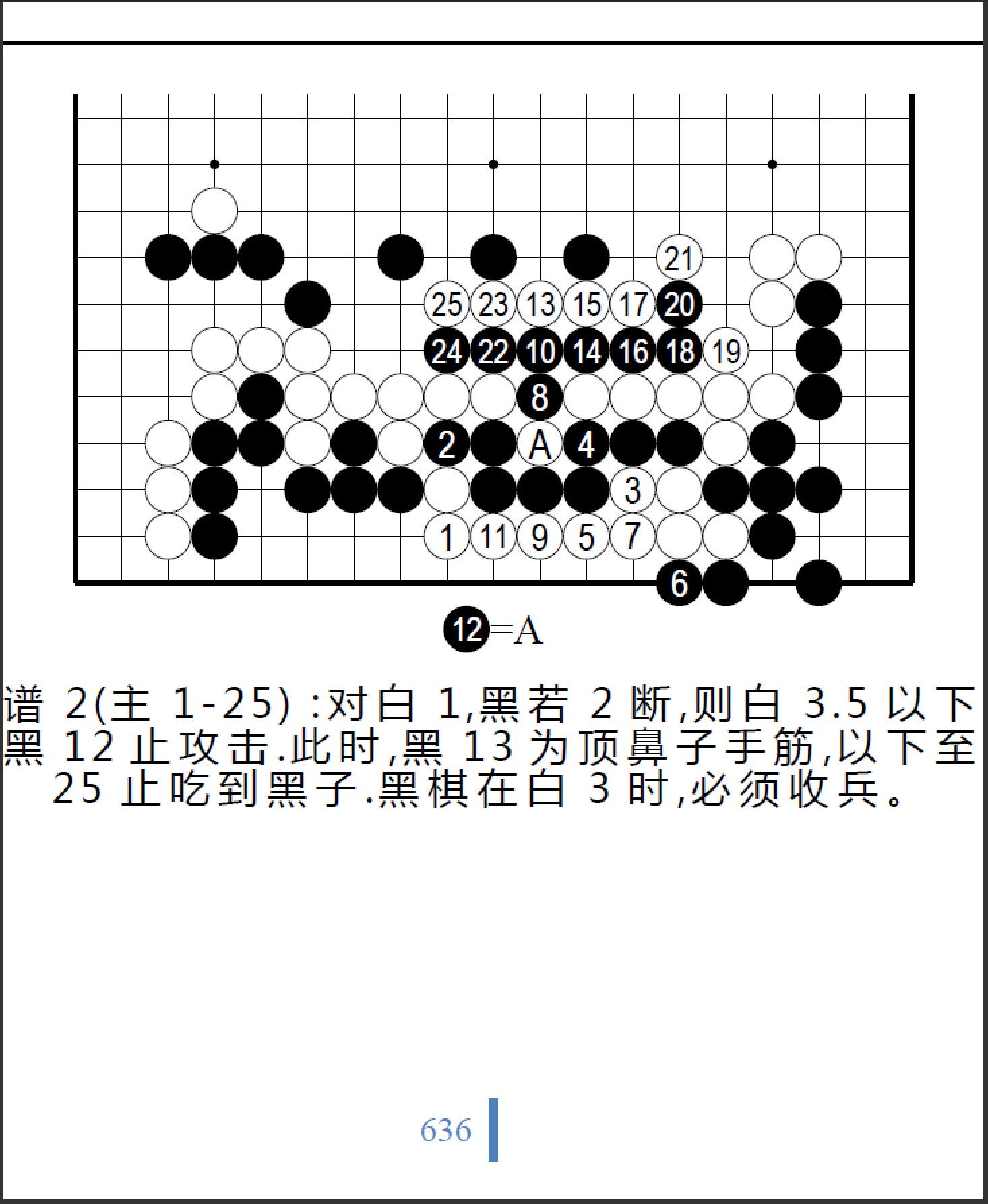 360截图20250728214807142.jpg