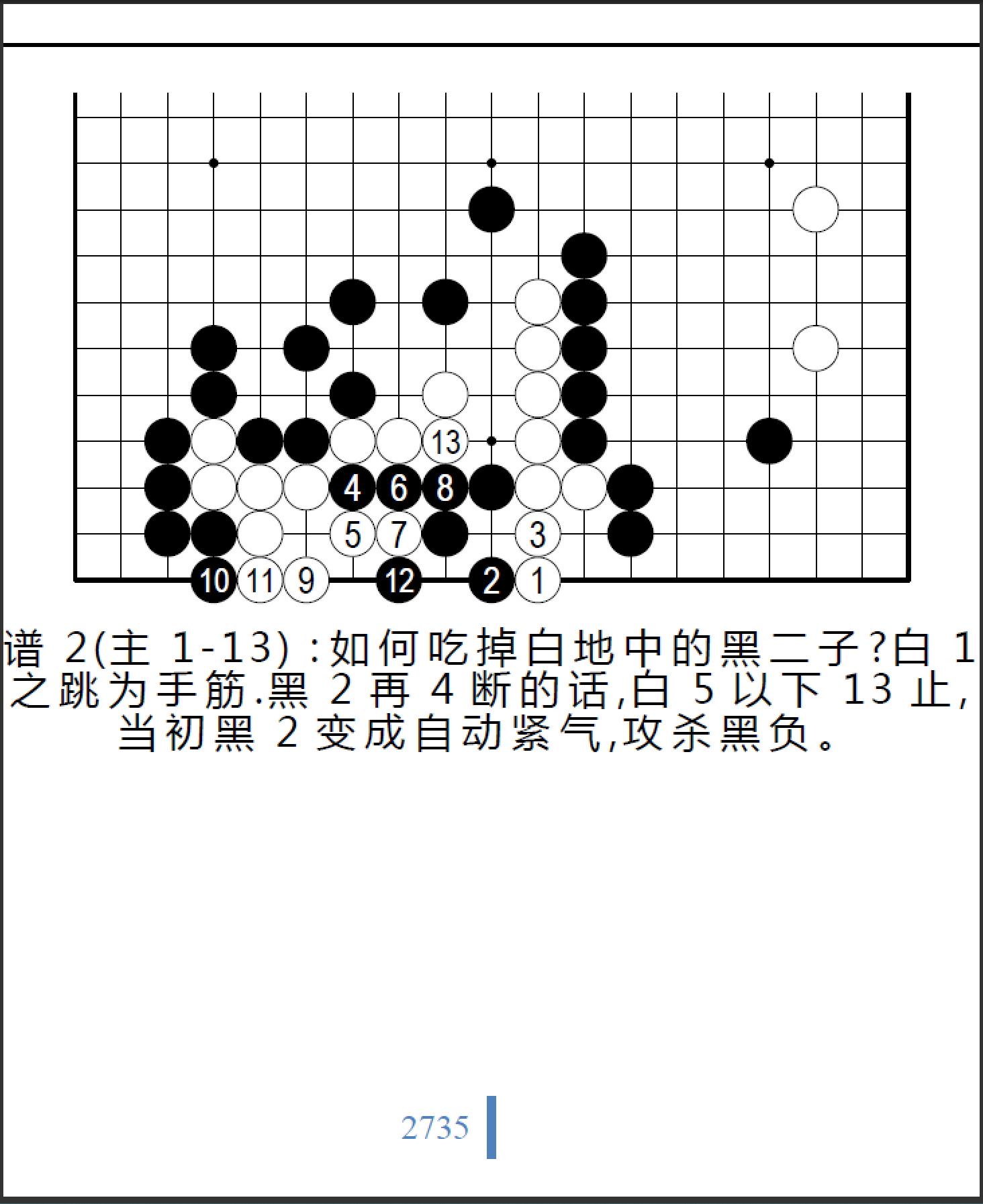360截图20250728214826487.jpg