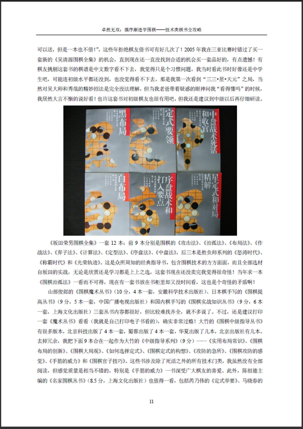 360截图20250728230530419.jpg