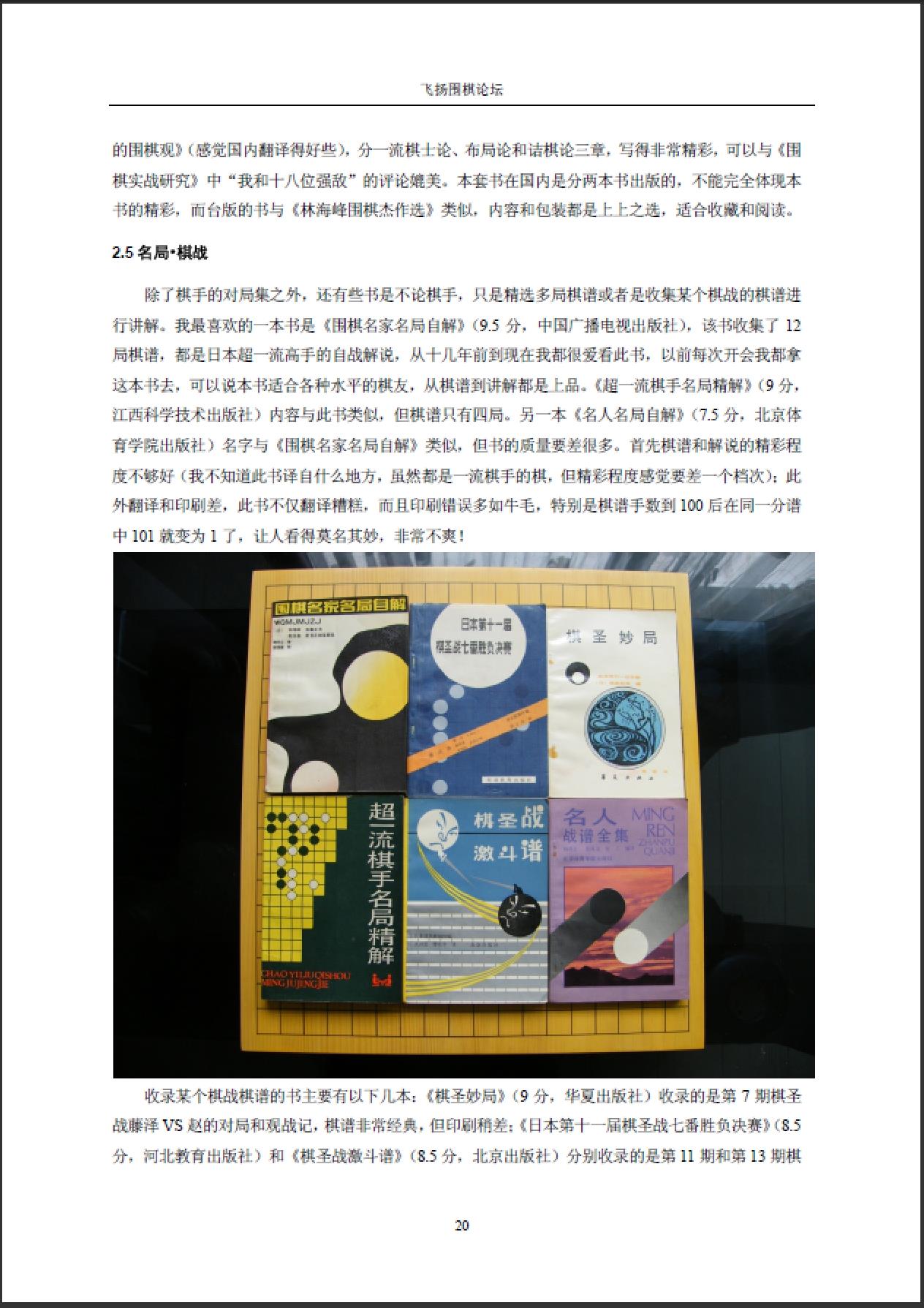 360截图20250728230605564.jpg