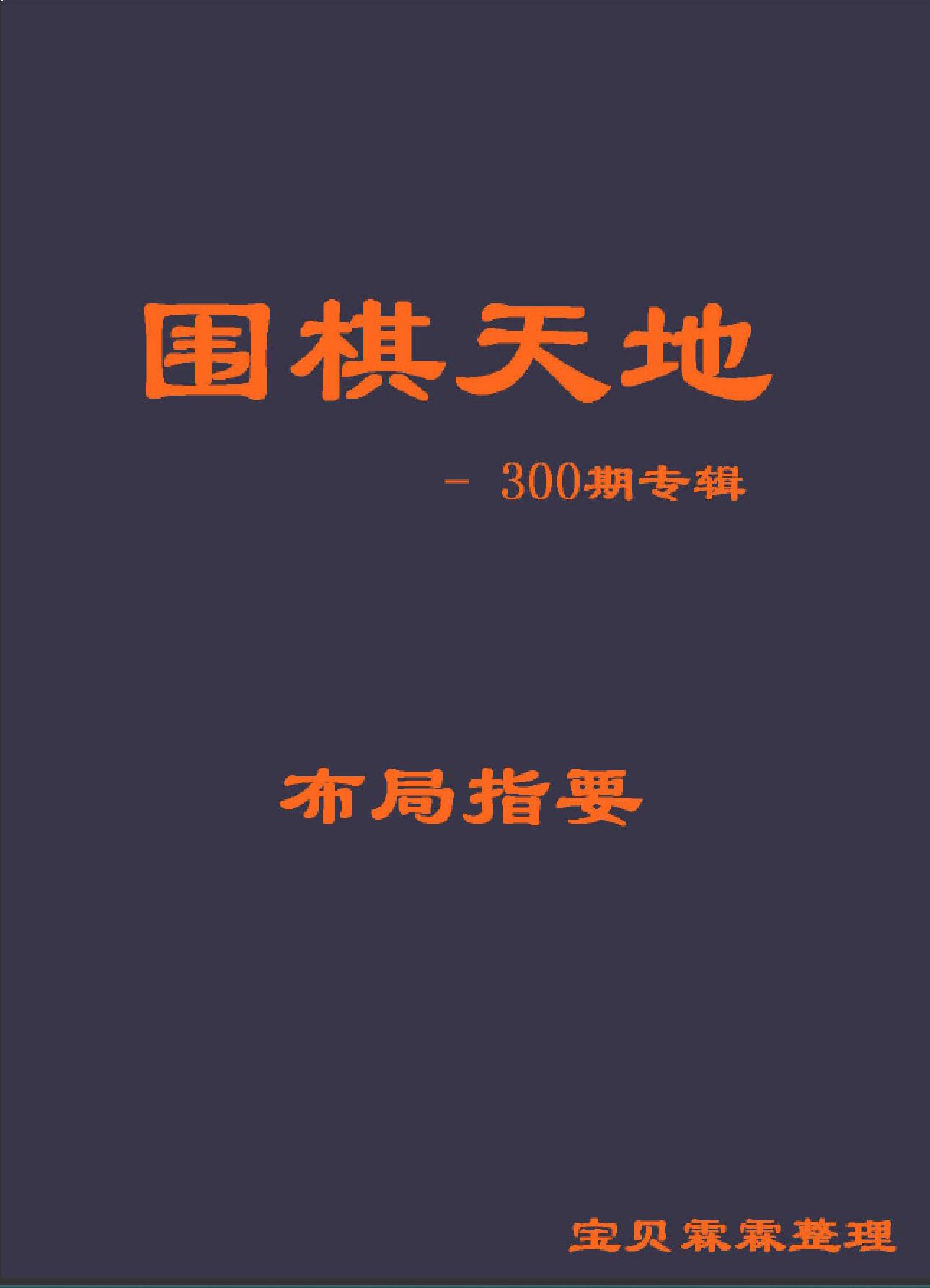 360截图20250728231742808.jpg
