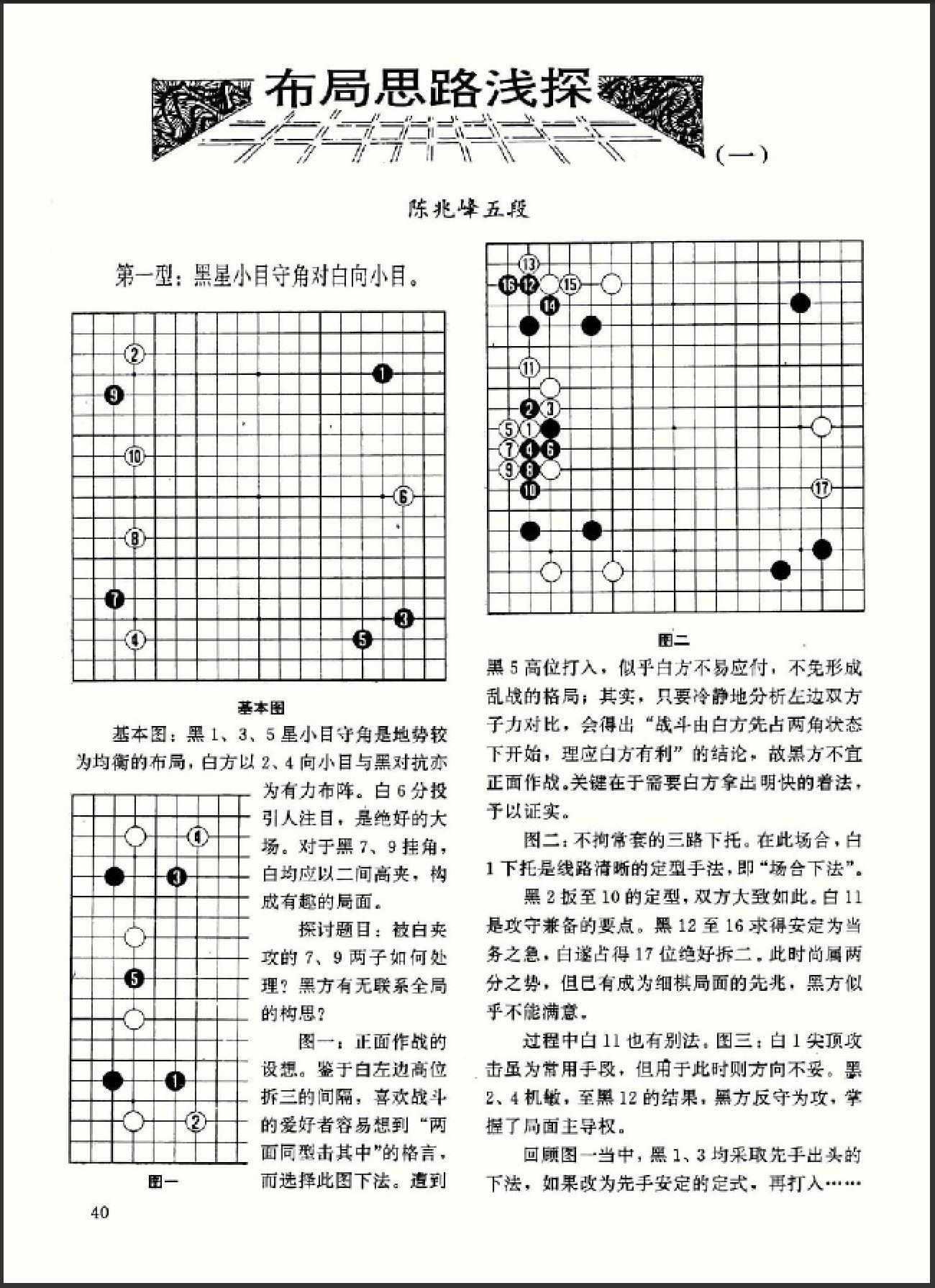 360截图20250728231806271.jpg