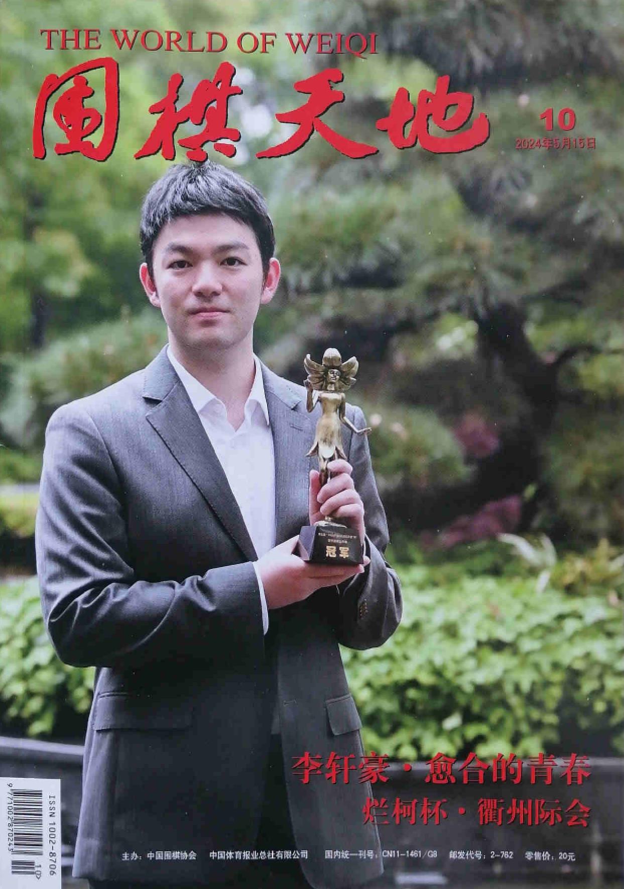 360截图20250729220239240.jpg