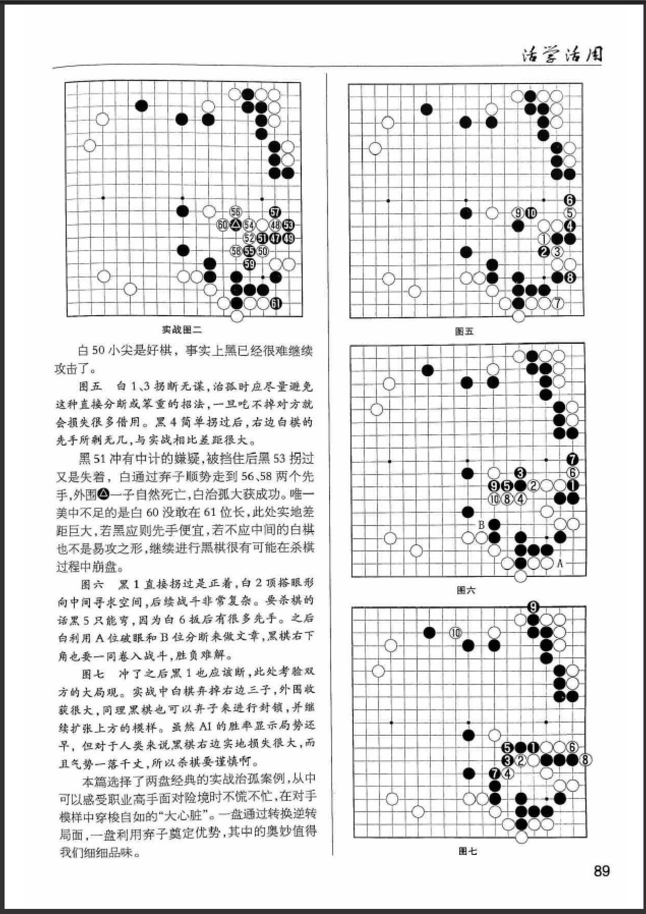 360截图20250729220352443.jpg