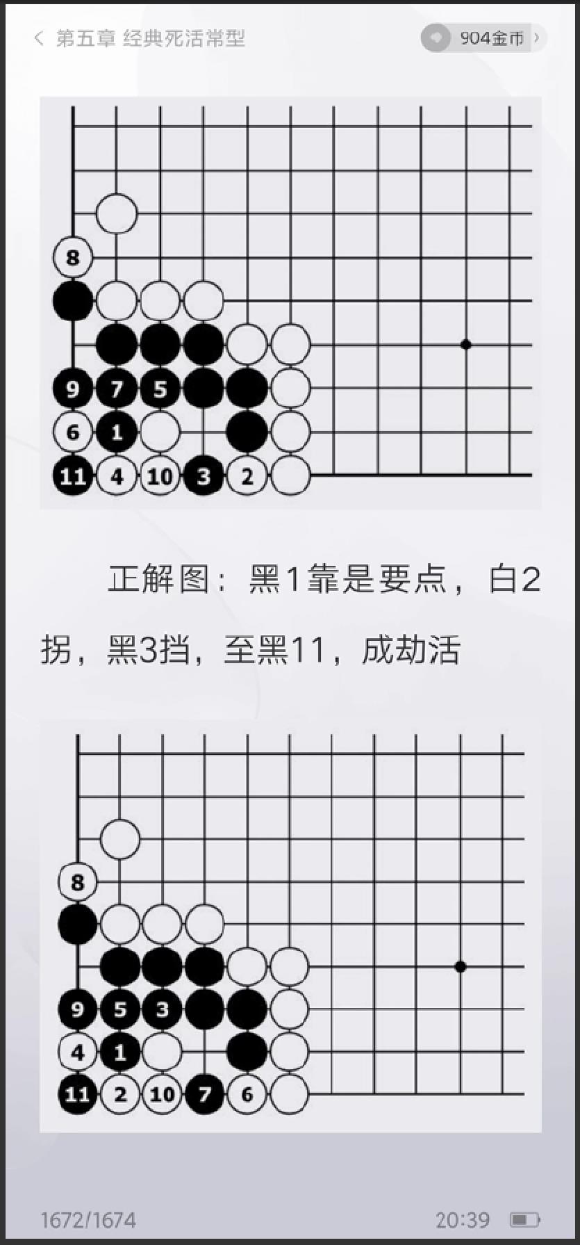 360截图20250801141740862.jpg