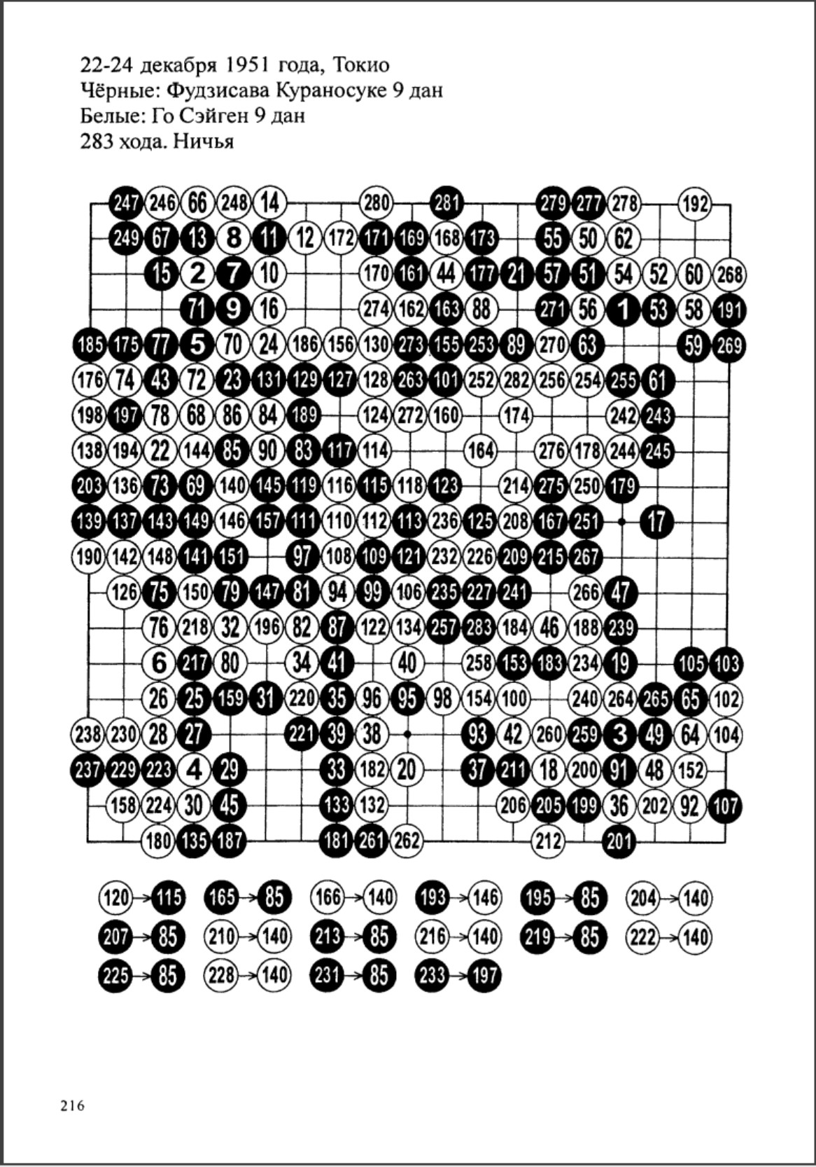 360截图20250820092508682.jpg