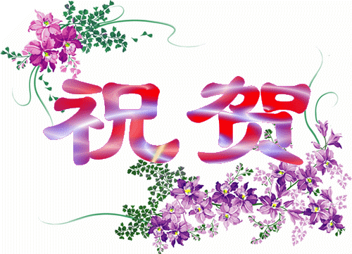 20161123201009_74069.gif