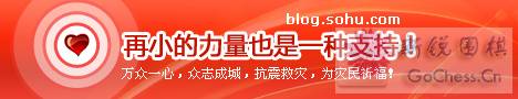 banner_512_support.jpg