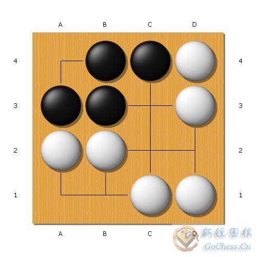 張栩  四路詰棋1.jpg