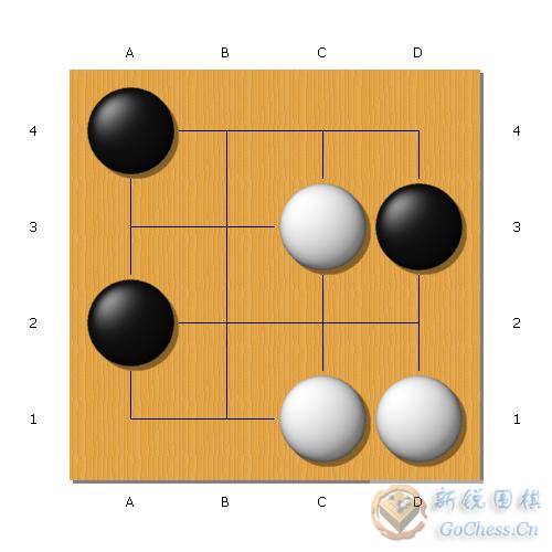 張栩  四路詰棋2.jpg