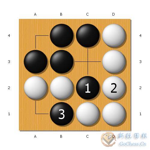 張栩  四路詰棋1a.jpg